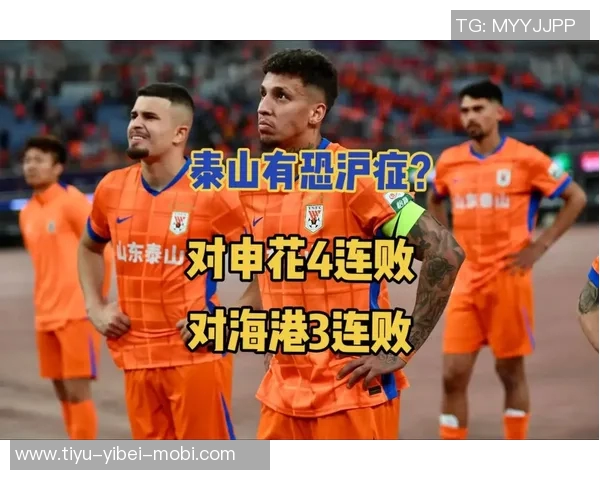 末轮争冠悬念揭晓海港平局即冠申花唯有胜利寄望海港失利