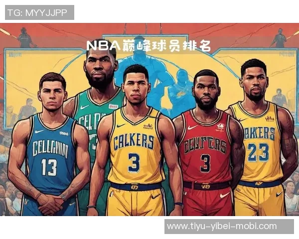 HoopsHype发布欧洲50大球员榜单字母哥约基奇领衔前四施罗德排名27 HoopsHype发布欧洲50大球员榜单字母哥约基奇领衔前四施罗德排名27