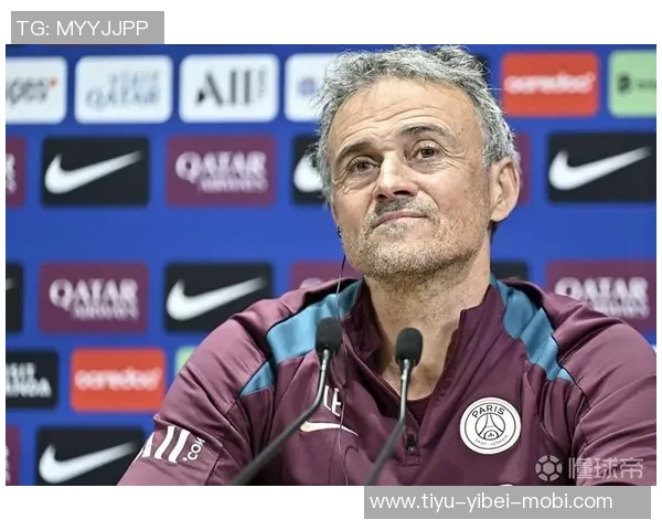 恩里克谈登贝莱流感缺席期待他回归带来惊喜表现